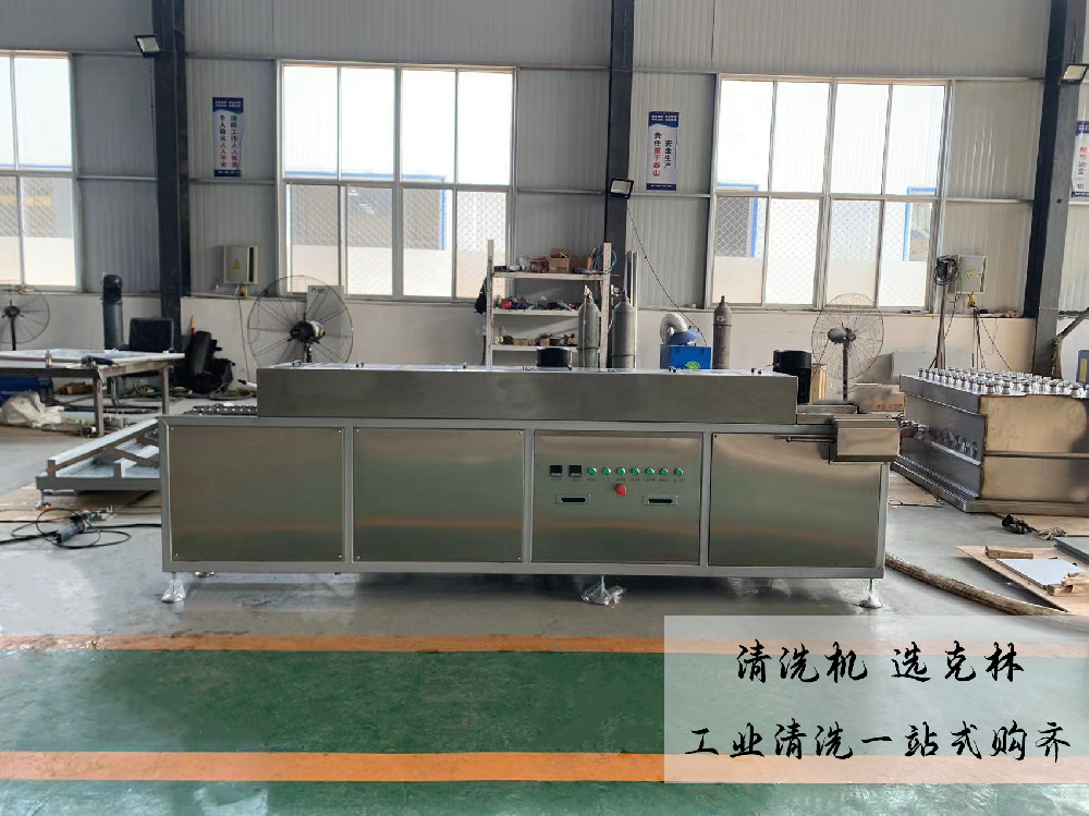 超声波清洗机介绍